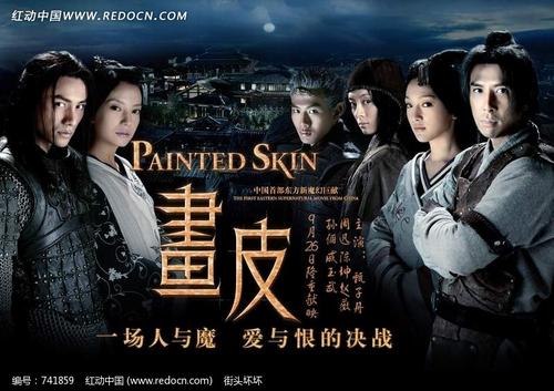 保定市不动产证样本